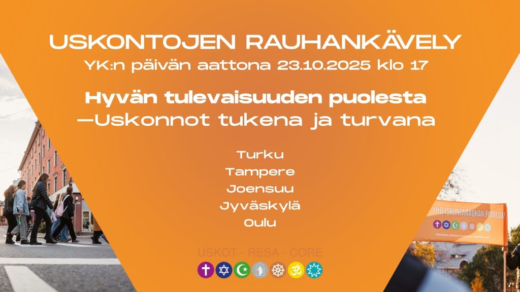 ""